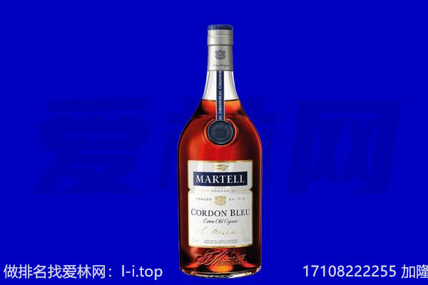 天津红桥区马爹利回收.jpg