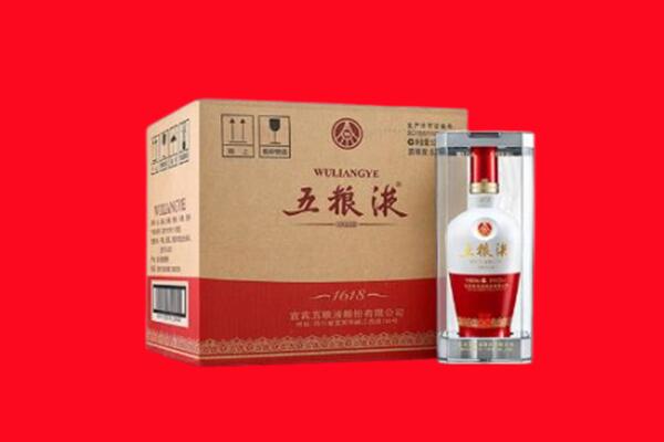 天津红桥区回收五粮液