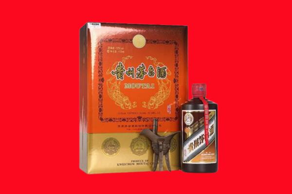 天津红桥区回收30年茅台