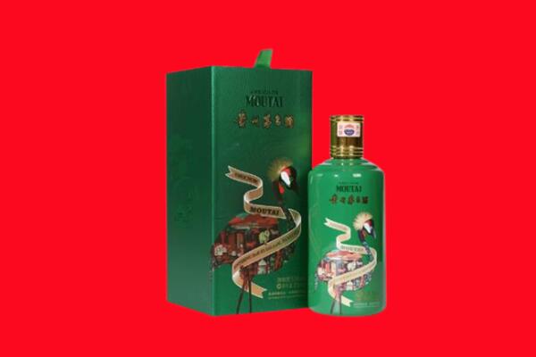 天津红桥区回收出口茅台酒.jpg