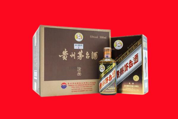 天津红桥区回收50年茅台酒.jpg