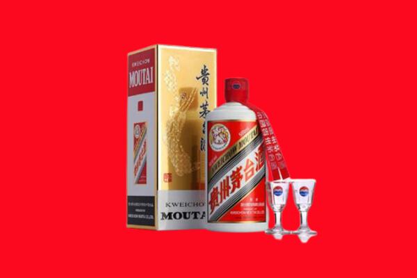 天津红桥区回收茅台酒.jpg
